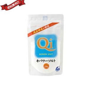 お得な3箱セット 3つの機能を1食におまとめ エリナ ABC クイック 450g