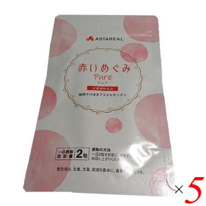 5/1(金)限定！ポイント+8%！】イエル IERU ハーバルスキンケア
