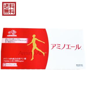 お得な3箱セット 3つの機能を1食におまとめ エリナ ABC クイック 450g