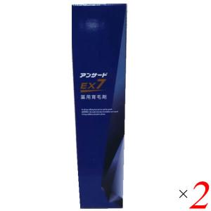ペルルセボン シャンプー＆トリートメントセット 各180ml 送料無料