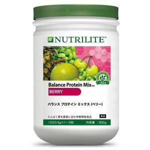 爆買WEEK ！ポイント最大+12％！】アムウェイ ニュートリライト