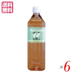 醗酵黒豆 健康習慣エキス 720ml はつらつ堂 発酵黒豆 黒豆エキス