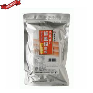 贅沢白海老プレミアム酵素茶漬け 50g ( 10食分入り ) GARNI 富山県産白