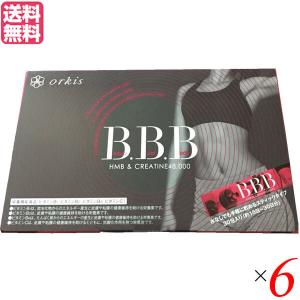 【6/6(木)限定！ポイント+5%】B.B.B トリプルビー 30包 ６個セット HMB サプリ クレアチン 送料無料｜okinawangirls