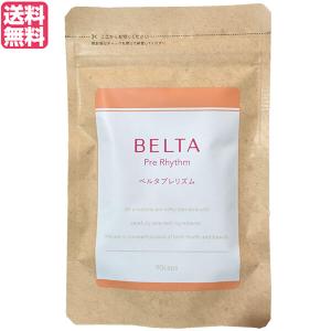 ワタナベオイスター 渡辺オイスター 160錠 活性型牡蠣肉エキス 亜鉛