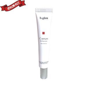 b.glen (ビーグレン) QuSome ローション♥️120ml×２個セット 2022-00-01.jpg?fitin=272:272