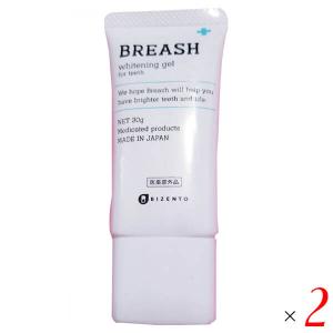 ブレッシュホワイトニングジェル30g×2 ブレッシュホワイトニング BREASH 30g 歯磨き粉 : Select Shop MERGE