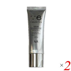 LUXE BeDoor レディエッセンス パーフェクト クリーム 22g［4021］薬用