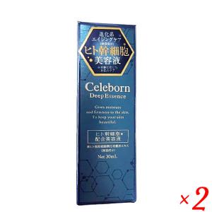 爆買いWEEK！最大+14%】アイアクト アイアクトリッチ エッセンス 20g