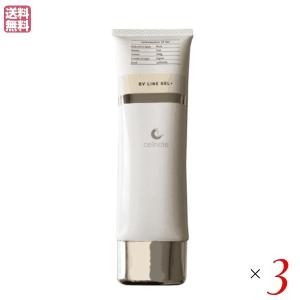 新品 セルノートBV LINE GEL+ 100g 3個セット&GEL 100g バストケアジェル cellnote. BV LINE GEL+ 100g ボルフィリン セル
