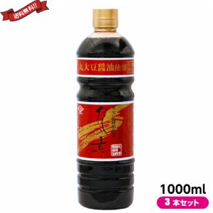 チョーコー醤油 京風だしの素うすいろ無添加（1000mlPET） : 安心