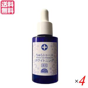 ちゅらトゥースホワイトニング 30g 医薬部外品 送料無料 : ダイエット