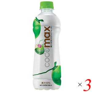 ハルナプロデュース CHABAA ココナッツウォーター 180ml 紙パック 36本