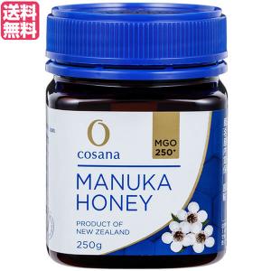 cosana(コサナ) マヌカハニー MGO250+ 250g : いいもの健康 - 通販