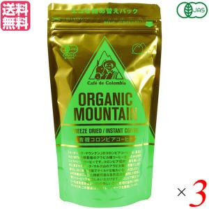 ブルーベリー ドライフルーツ オーガニック アリサン 有機ブルーベリー