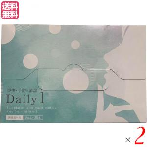 2/11(水)限定！ポイント最大+10%！】デイリーワン Daily1 マウス