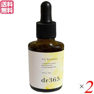 *新品　dr365　プレエッセンス Pre-essence 30ml x 2個 新品dr365プレエッセンス Pre-essence 30ml x 2個
