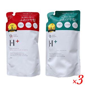 ペルルセボン シャンプー＆トリートメントセット 各180ml 送料無料