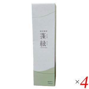 期限2026年1月16日) Bio Aroma バイオアロマ 緑豆 500ml ( 清涼飲料水