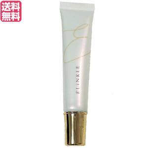 2個セット キミエリンクルホワイト 薬用オールインワンクリーム 50g