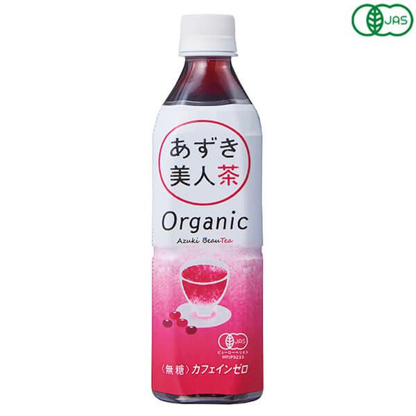 小豆 あずき お茶 有機あずき美人茶（ペットボトル）500ml 遠藤製餡