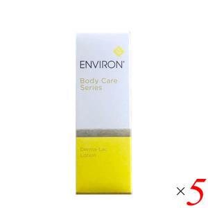 クレイビューティー ミネラルクレイモイスト 150ml 3本セット 日本直販