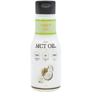 MCTオイル ココナッツ バターコーヒー ココナッツMCTオイル 175g フラット クラフト