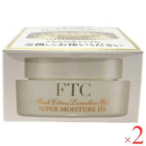 Typology.T31 グロウドロップス 15ml ビタミンC誘導体 5％ アロエベラ