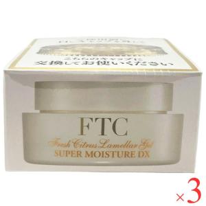 金の健爽疾風（きんのけんそうはやて） 〈ボディ用マッサージクリーム