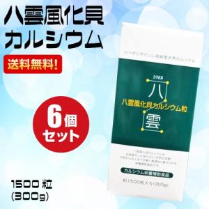 オイティー oi tea 120g 置き換え ダイエット ミルクティー 送料無料