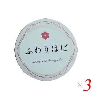 シロジャム Siro Jam ハンドセラム 25g 医薬部外品 ハンドクリーム