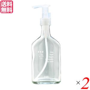 洗剤 洗濯 キッチン がんこ本舗 千年ボトル ポンプ式 （空ガラス瓶）200ml 2本セット｜okinawangirls