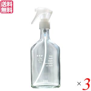 洗剤 詰め替え ボトル がんこ本舗 千年ボトル スプレー式 （空ガラス瓶）200ml 3本セット｜okinawangirls