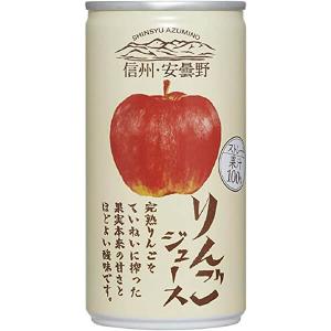 ゴールドパック 信州安曇野りんごジュース ( 190g*30本入