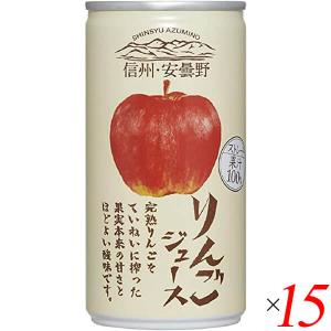ゴールドパック 信州安曇野りんごジュース ( 190g*30本入