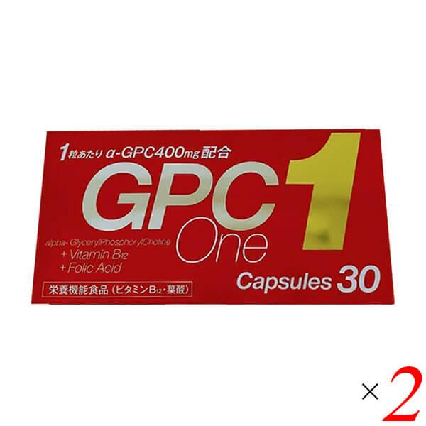 【5/23(木)限定！ポイント+7%】GPC ワン 30CAPSEL 2個セット 子供 成長期 サプ...