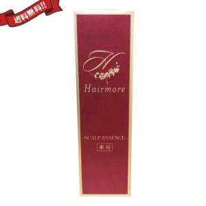 Hairmore 本体 育毛剤 女性用 薬用 ヘアモア 120ml 医薬部外品 