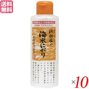3袋セット 】 高麗美人 21.7g ( 350mg × 62粒 ) 生活総合サービス