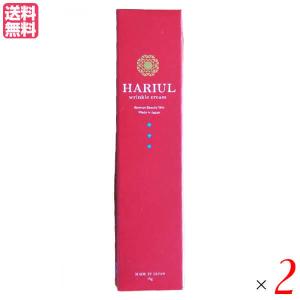 ２個セット　サンソリット スキンピールバー ハイドロキノール スキンピールバー ハイドロキノール | スキンケア製品はサンソリット