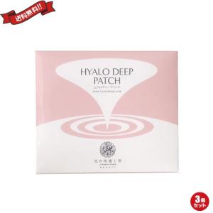 モデレ リフレッシングクレンザー 125g(3本セット) モデレ リフレッシングクレンザー 125g(3本セット) 2025年最新