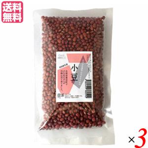 小豆 北海道 国産 平譯さんの えりも小豆 200g 3袋セット