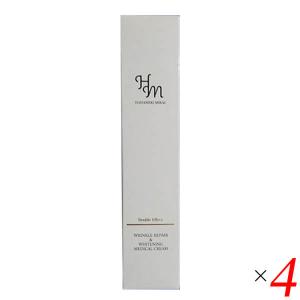 ハダメキミライ リンクルケア＆ホワイトニング ハイエンディスト