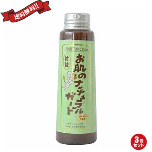 エリナ オールパーパスクリーナー 950ml 洗剤 洗濯 食器用 ボトル 送料