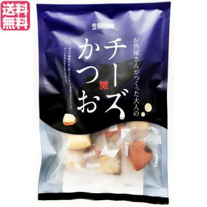 チーズ おやつ おつまみ まぐろチーズ 190g １０個セット 送料無料 チーズかつお 220g まぐろちーず 190g 各5個 合計10個セット 爆買