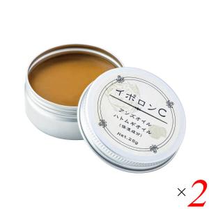 フォーデイズ ムーサ LU・セラム tia 50g 2個セット 美容液