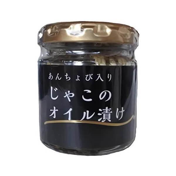 【4/3(金)限定！ポイント+7％！】じゃこ ちりめん アンチョビ あんちょび入り じゃこのオイル漬...