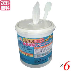 お掃除シート おそうじ 重曹 業務用 重曹電解クリーナー 300枚入り 6個セット 送料無料｜okinawangirls