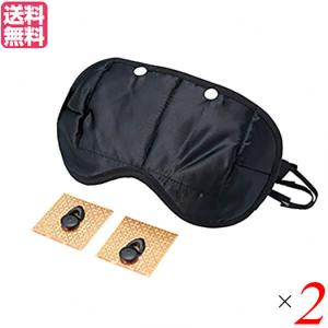 ライフウェーブ X39 パッチシール30枚 電磁波対策梱包済 lifewave 正規