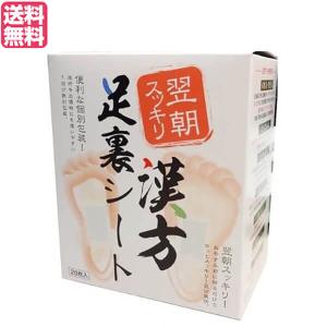 1/5(月)限定！ポイント+9％！】アカウス 薬用レッドネスリリーフゲル