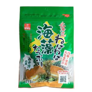 【3/8(日)限定！ポイント+10%！】山小小林食品 北海道ねばねば海藻たっぷりみそ汁の具 26g 北海道産昆布・わかめ 国産ねぎ 乾燥海藻スープ具材